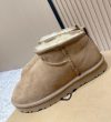 UGG Fashion Boots