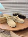 UGG Fashion Boots - Image 2