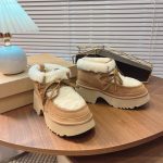 UGG Fashion Boots