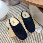 UGG Fashion Slippers