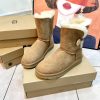 UGG Fashion Snow Boots