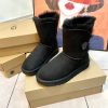 UGG Fashion Snow Boots - Image 3
