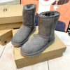 UGG Fashion Snow Boots - Image 4