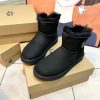 UGG Fashion Snow Boots - Image 3