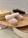 UGG Fashion Snow Boots - Image 4