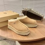 UGG Fashion Shoes