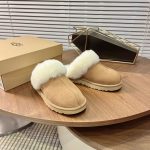 UGG Fashion Slippers