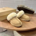 UGG Fashion Slippers