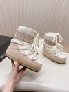 UGG Fashion Snow Boots