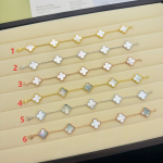 Van Cleef bracelet