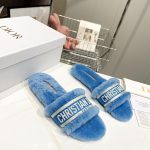 Dior Fashion Slippers
