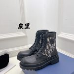 Dior Fashion Boots