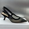 Dior Fashion High Heels