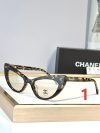 Chanel Fashion Sunglasses