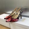 Dior Fashion High Heels
