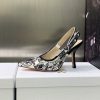 Dior Fashion High Heels