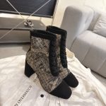 Dior Fashion Boots