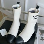 Chanel Fashion Boots