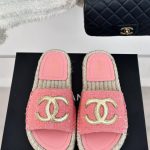 Chanel Fashion Slippers