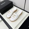 Chanel Fashion Slippers