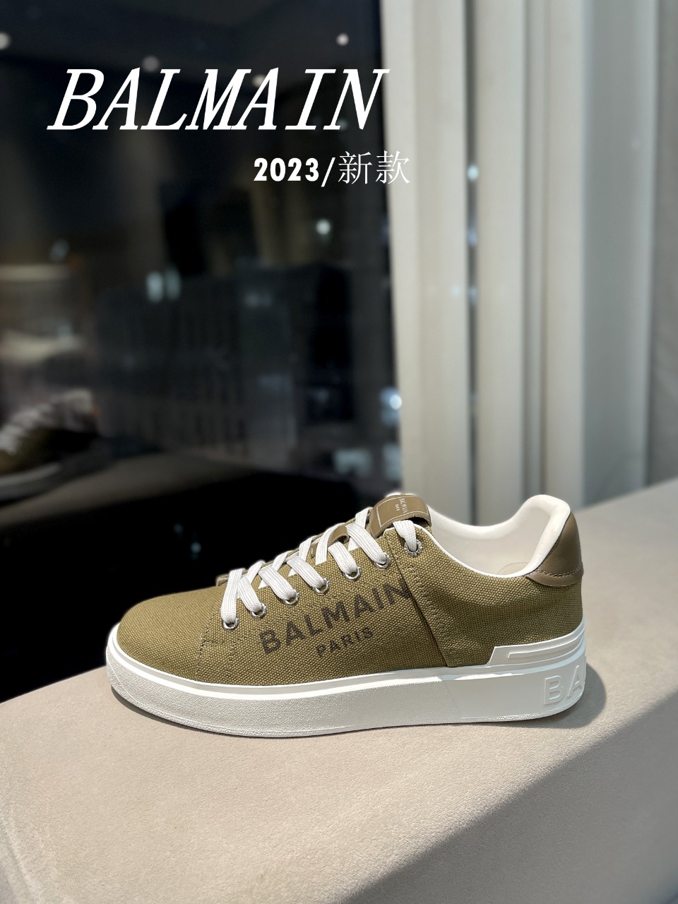 wsxc1776288651737_0 Balmain Fashion Shoes - Image 1