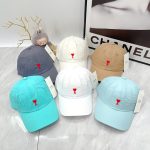AMI hat