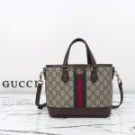 Gucci Fashion Bag