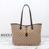 Gucci Fashion Bag