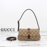 Gucci Fashion Bag