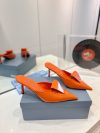 Prada Fashion High Heels