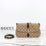 Gucci Fashion Bag