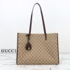 Gucci Fashion Bag