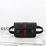 Gucci Fashion Bag