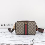 Gucci Fashion Bag