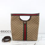 Gucci Fashion Bag