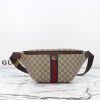 Gucci Fashion Bag