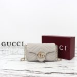 Gucci Fashion Bag