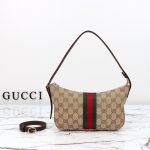 Gucci Fashion Bag