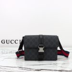 Gucci Fashion Bag
