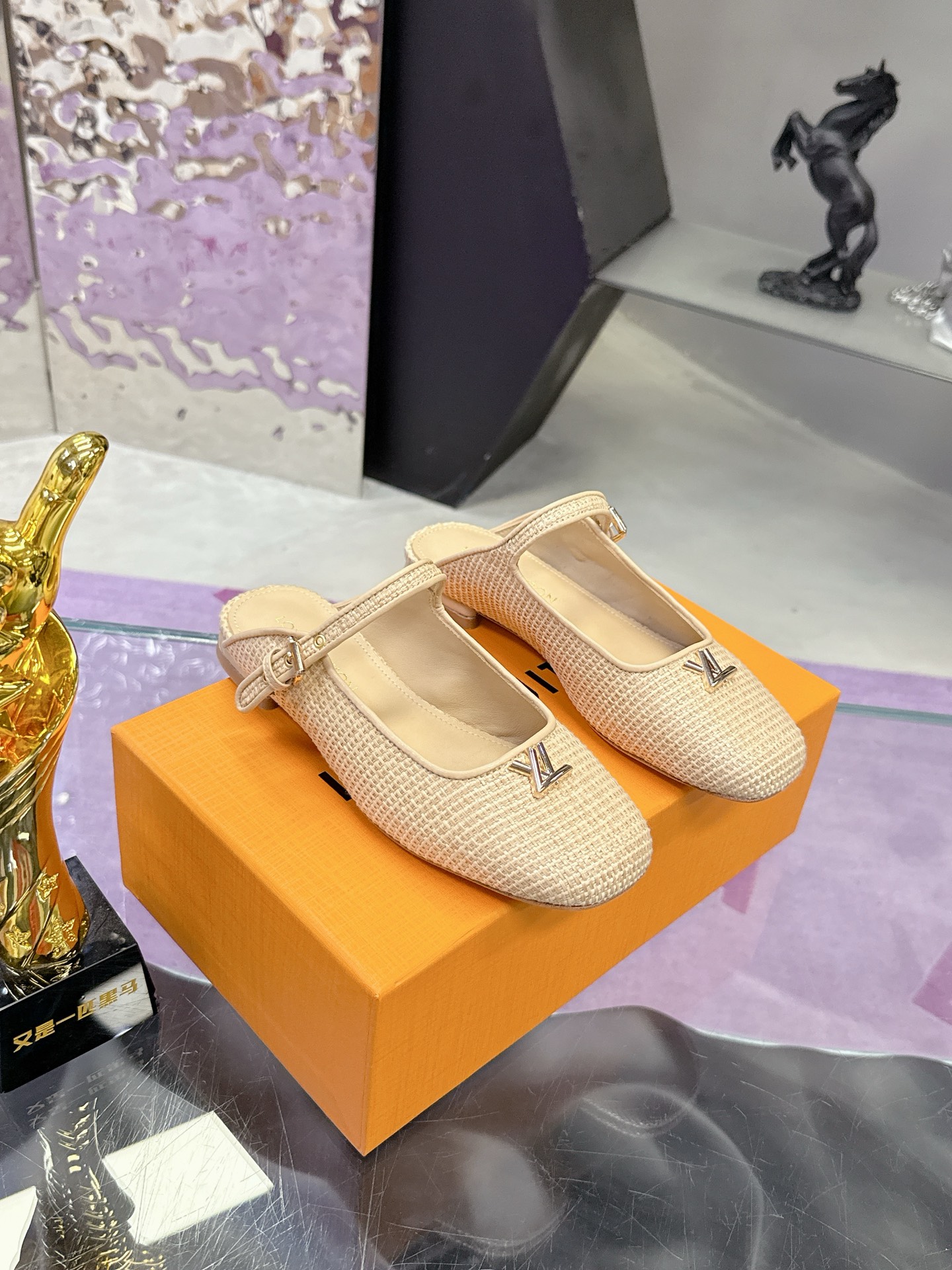 wsxc1777260254596_0 Louis Vuitton Fashion Slippers - Image 1
