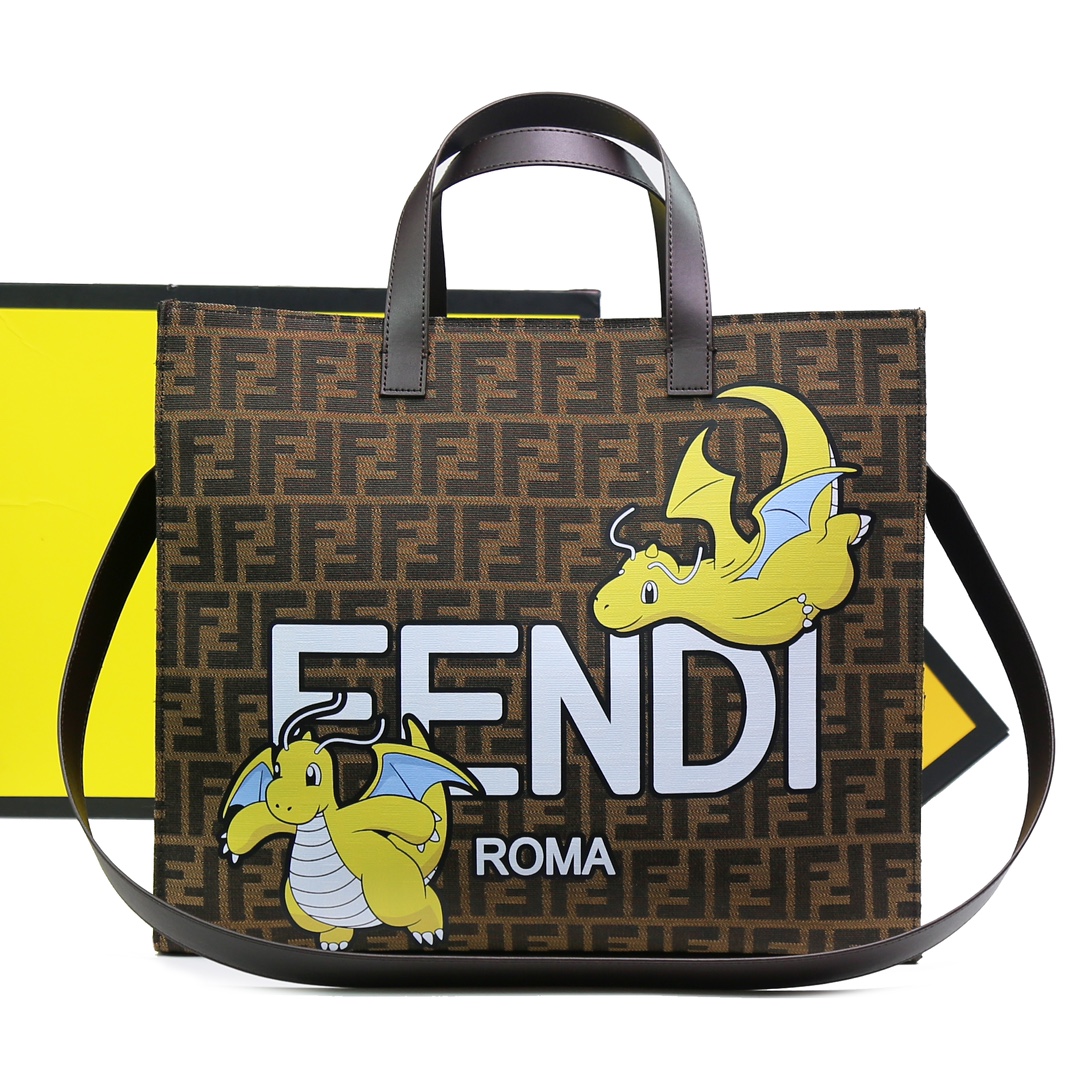 wsxc1777312464983_0 Fendi Fashion Bag - Image 1