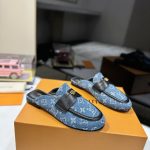 Louis Vuitton Fashion Slippers