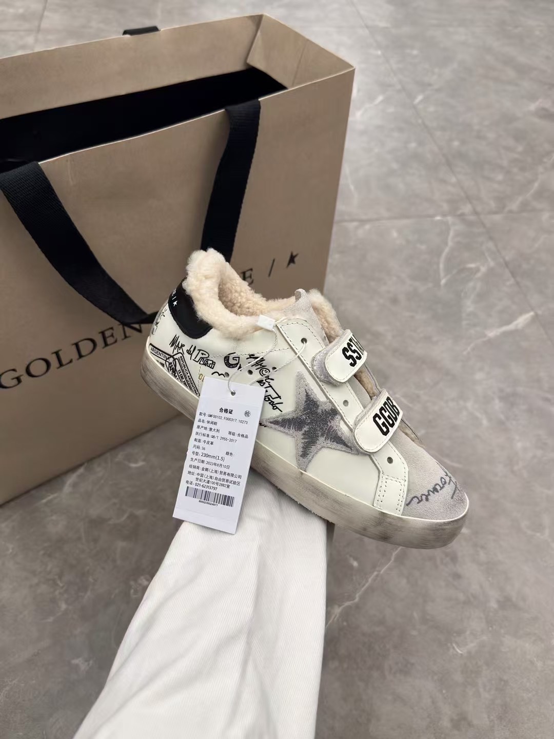 wsxc1777609803537_0 Golden Goose Fashion Shoes - Image 1