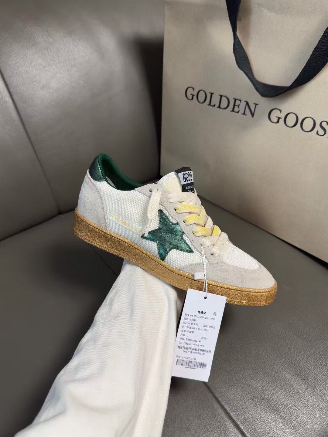 wsxc1777610154660_0 Golden Goose Fashion Shoes - Image 1