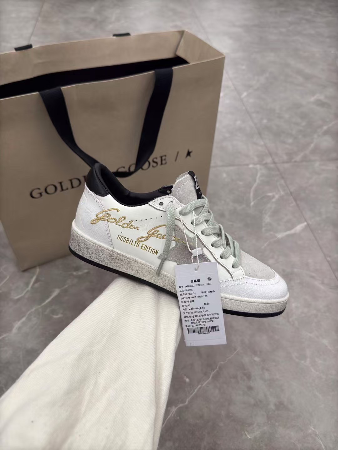 wsxc1778106615160_0 Golden Goose Fashion Shoes - Image 1