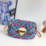 Louis Vuitton Fashion Bag