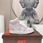 Nike Fashion Shoes