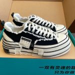 x Vessel Fashion Shoes