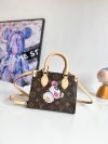 Louis Vuitton Fashion Bag