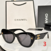 Chanel Fashion Sunglasses - Image 5